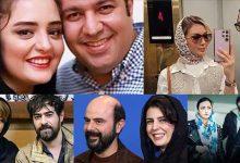 بازیگران ایرانی و همسرانشان