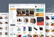 7 بهترین نمونه سایت فروشگاهی ساده+ نکات طراحی 